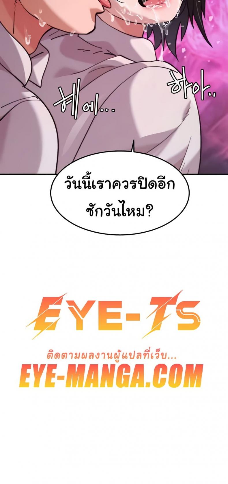 page-60