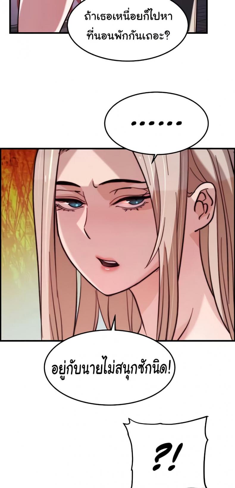 page-28