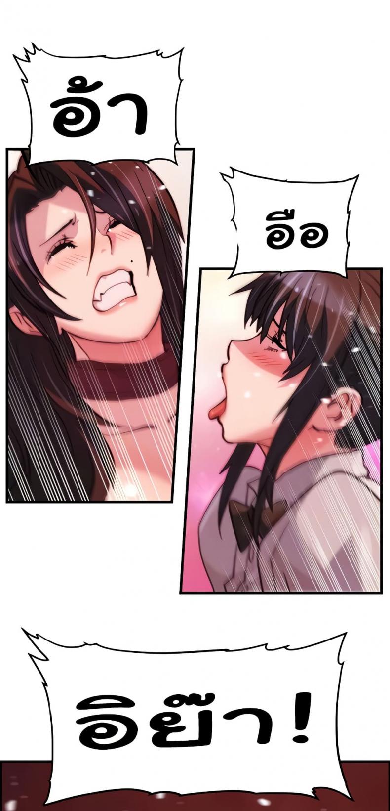 page-17