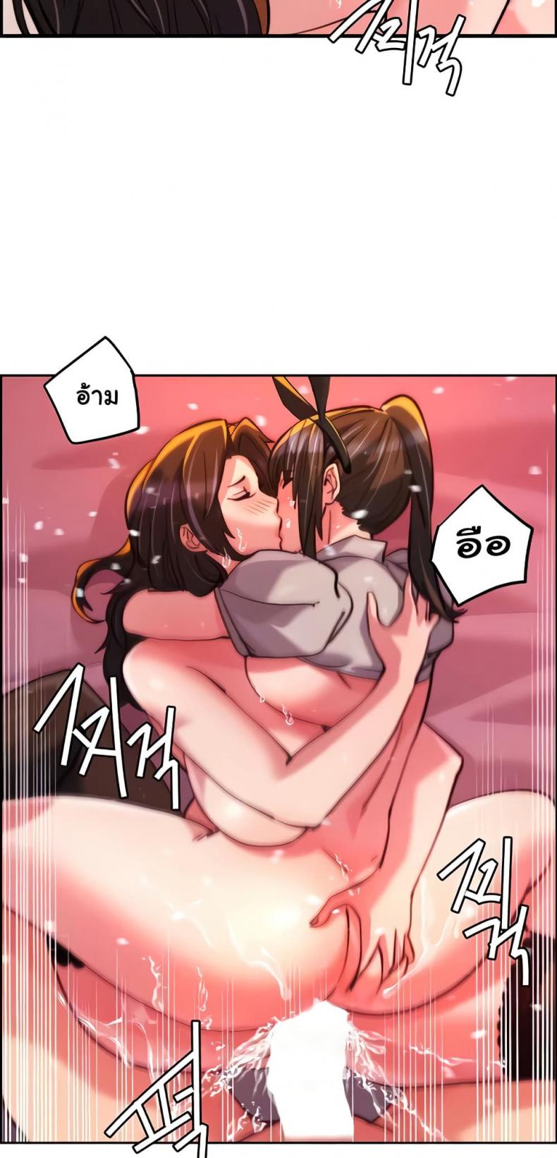 page-14