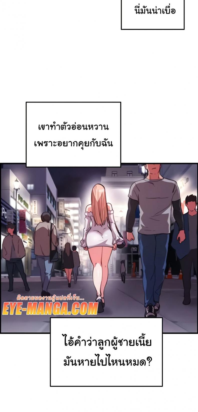 page-30