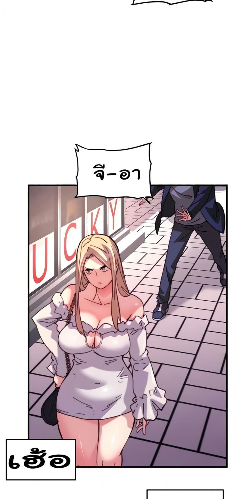 page-29