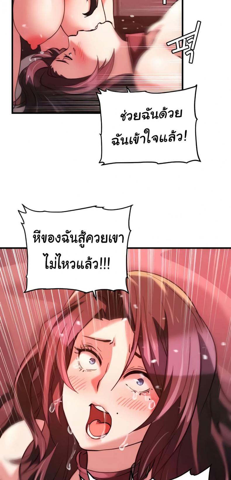 page-45