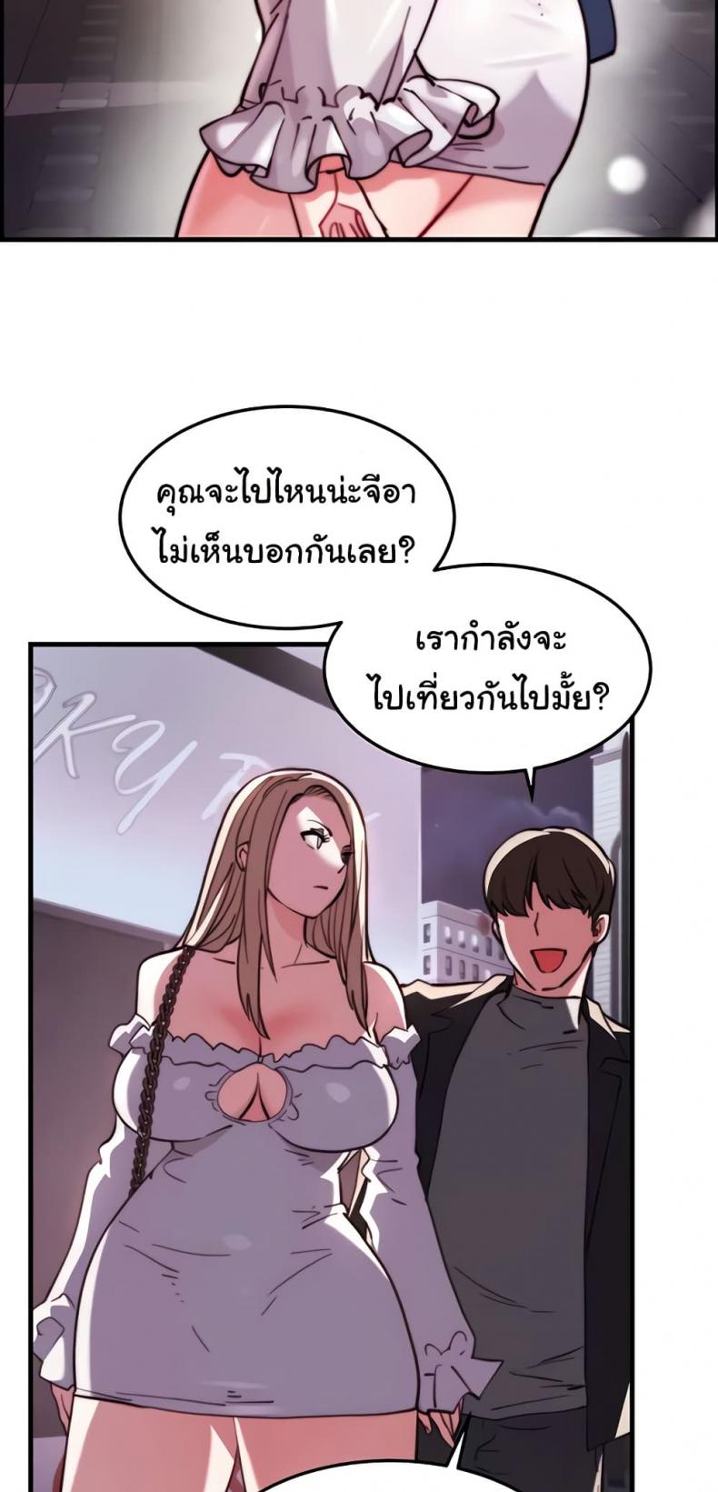 page-27