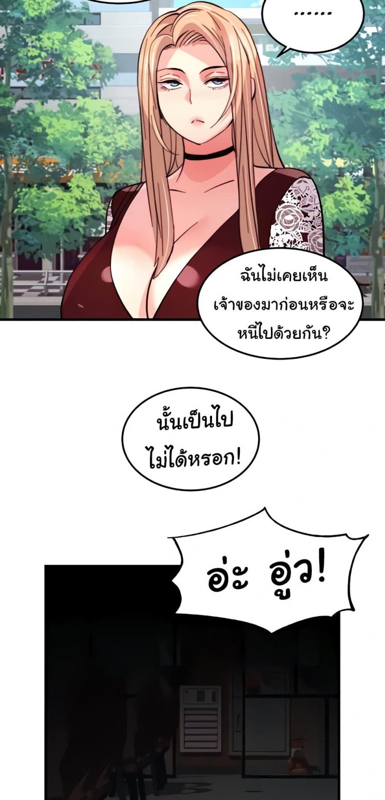 page-57