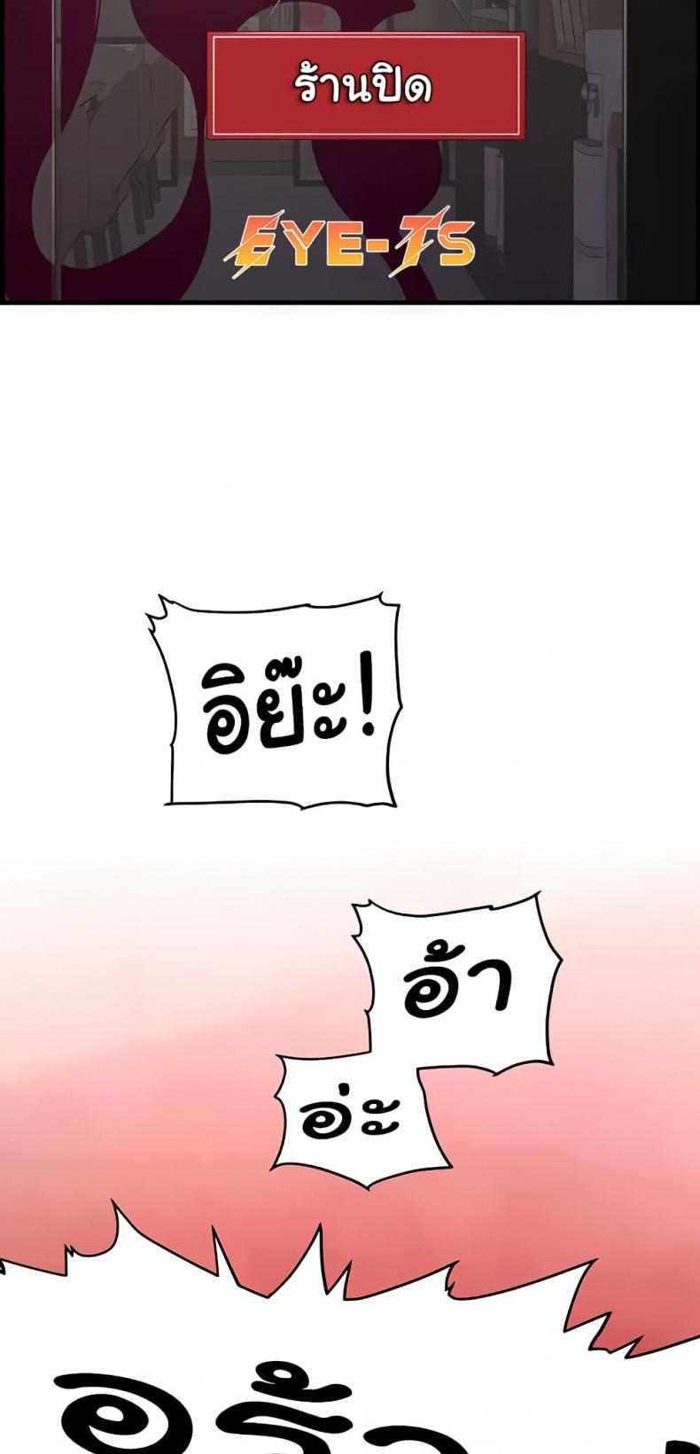 page-40
