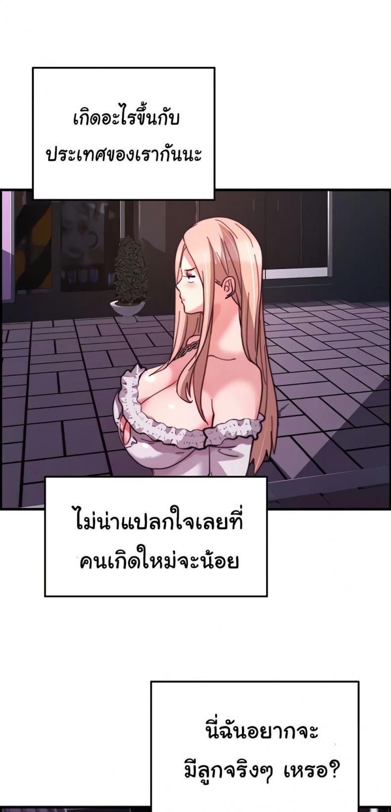 page-31