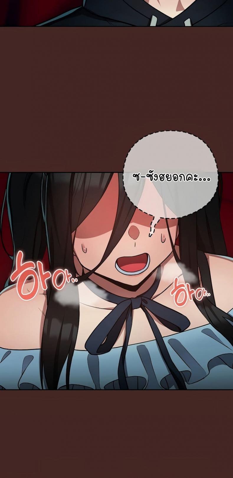 page-48