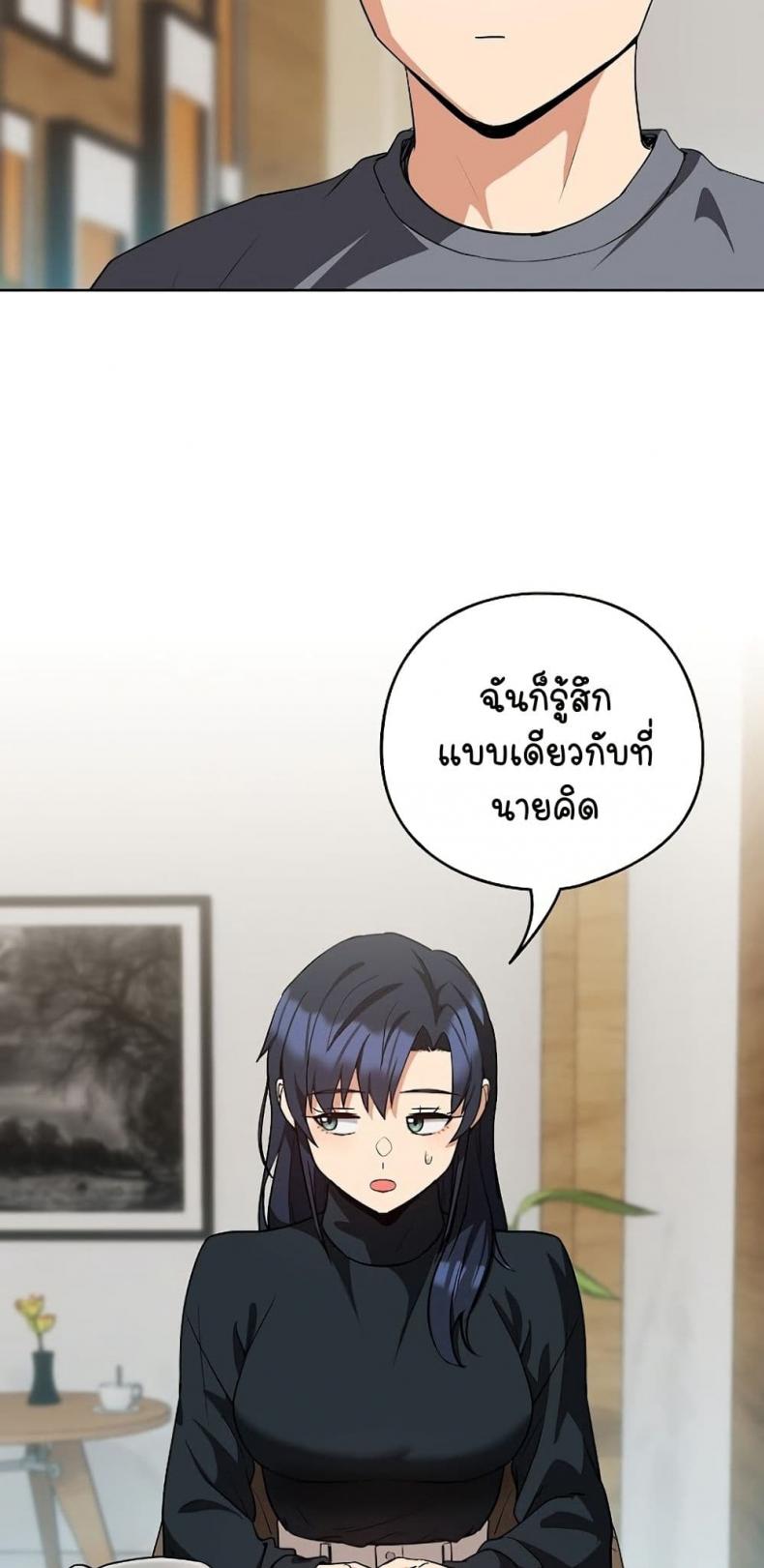 page-28