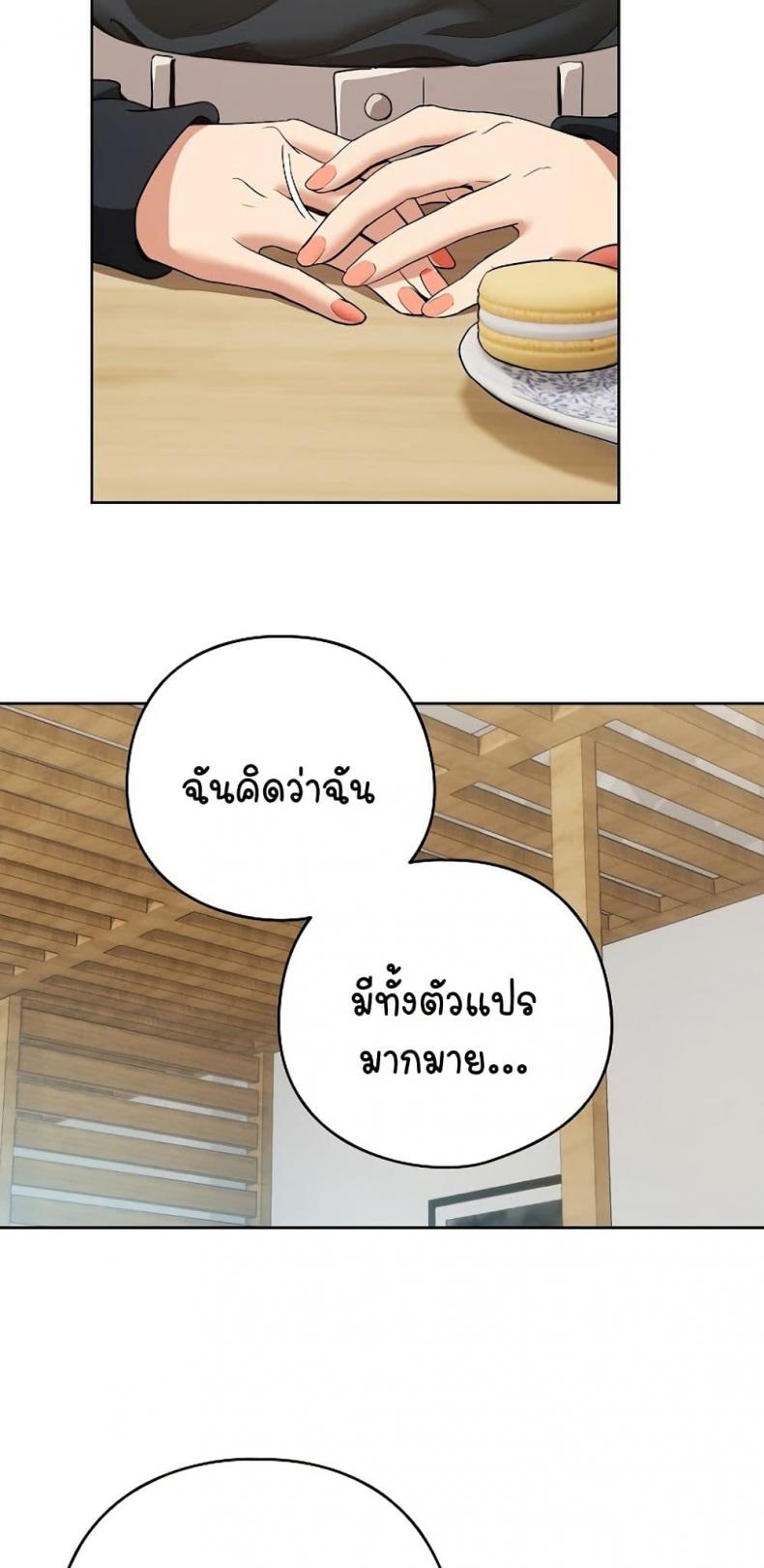 page-30