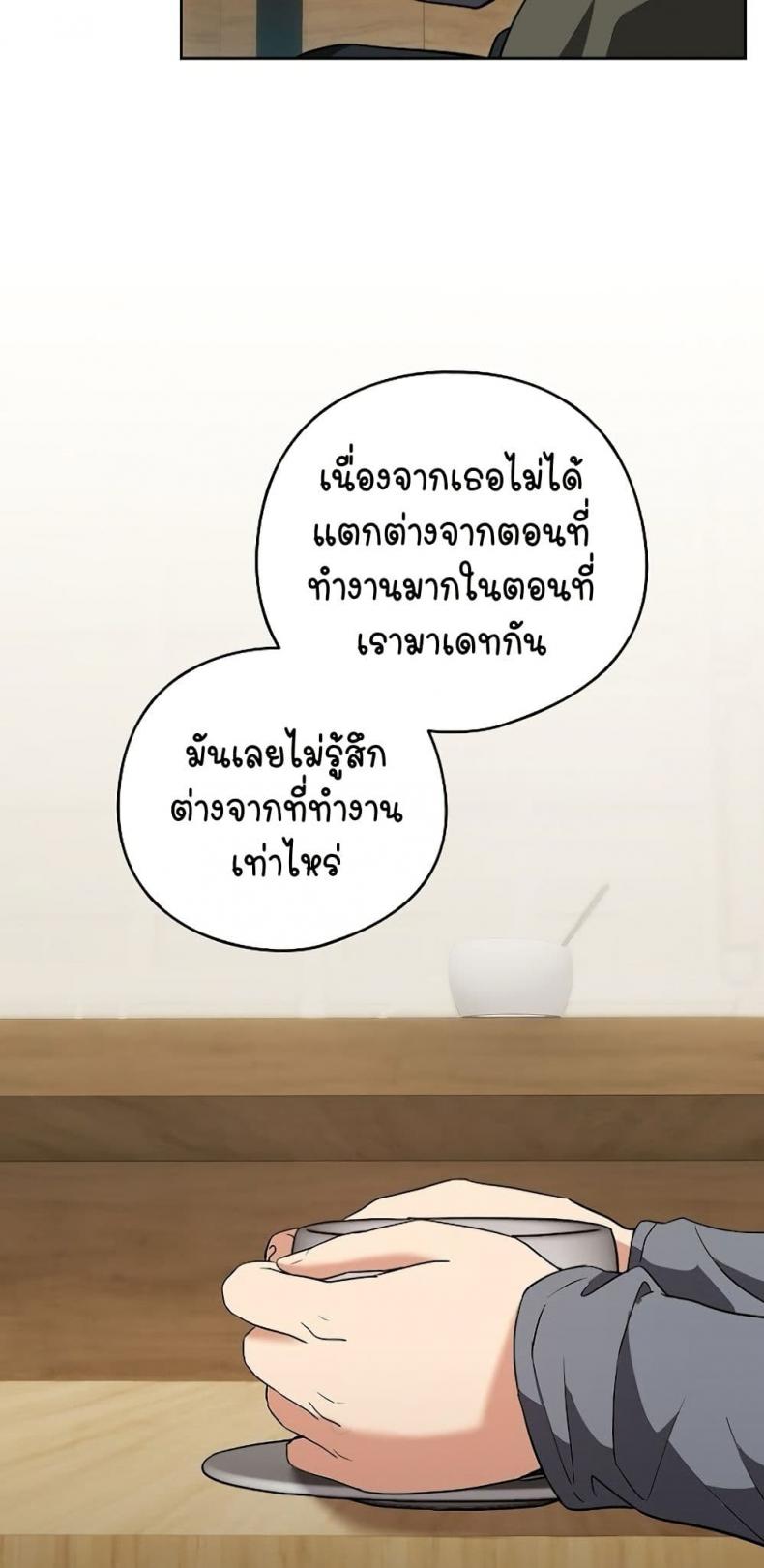 page-34