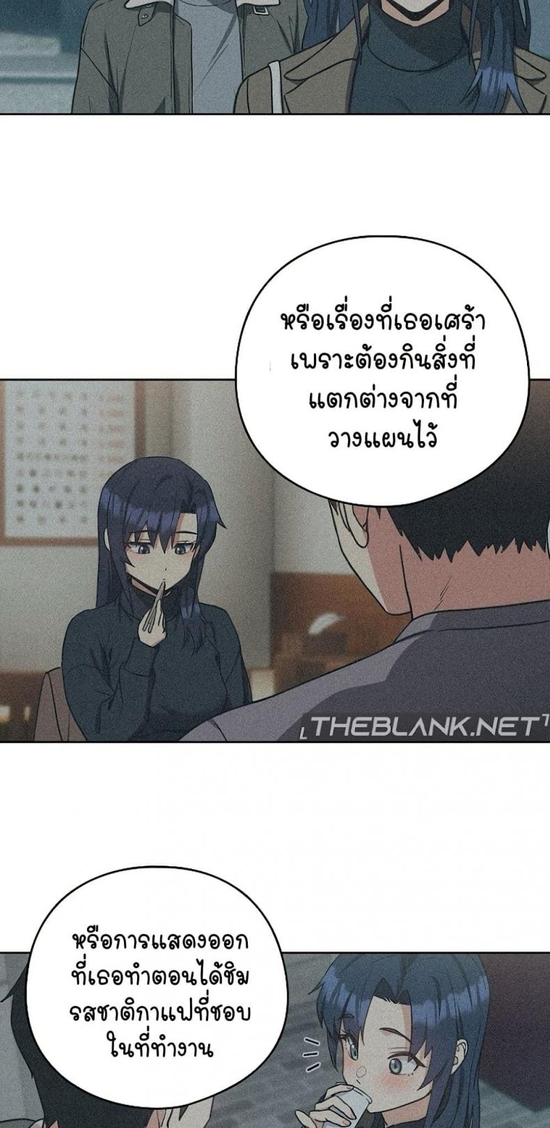 page-36