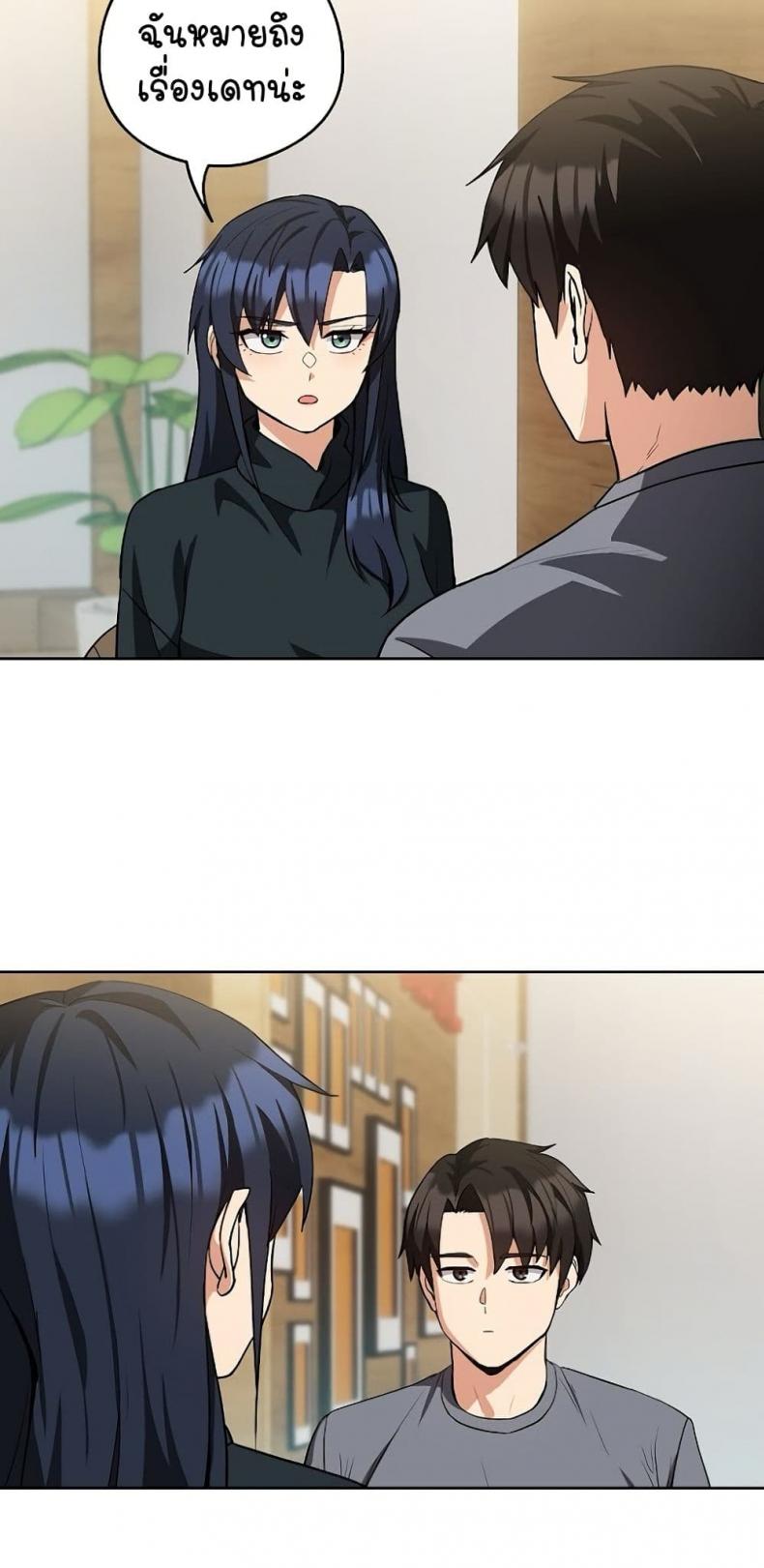 page-21