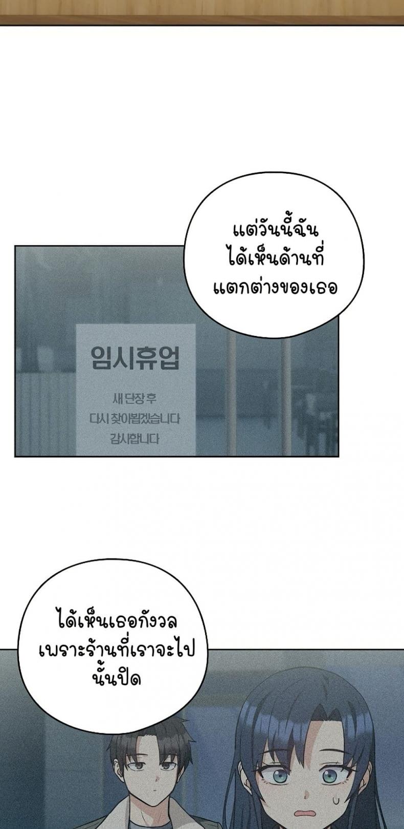 page-35