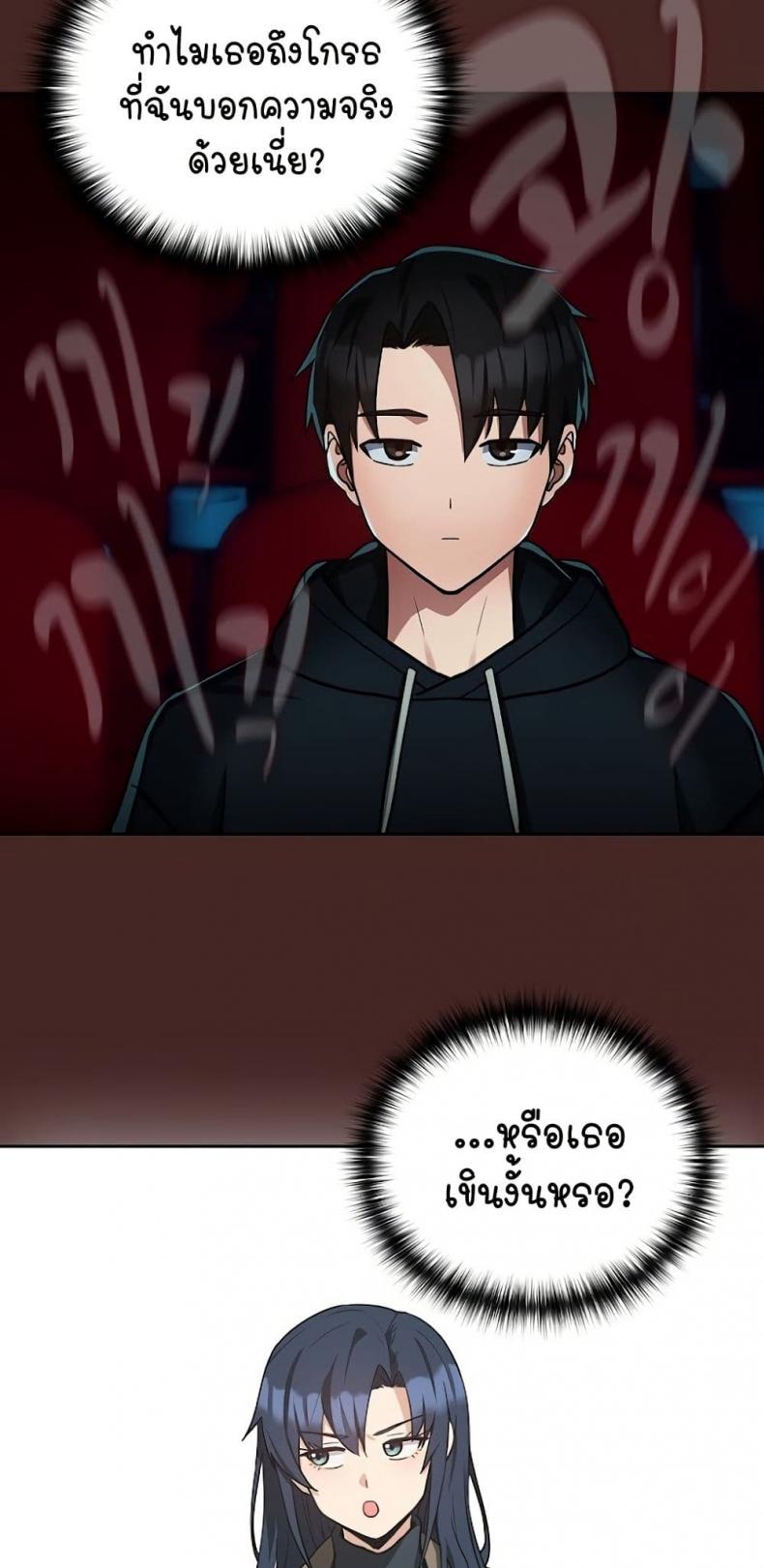 page-46