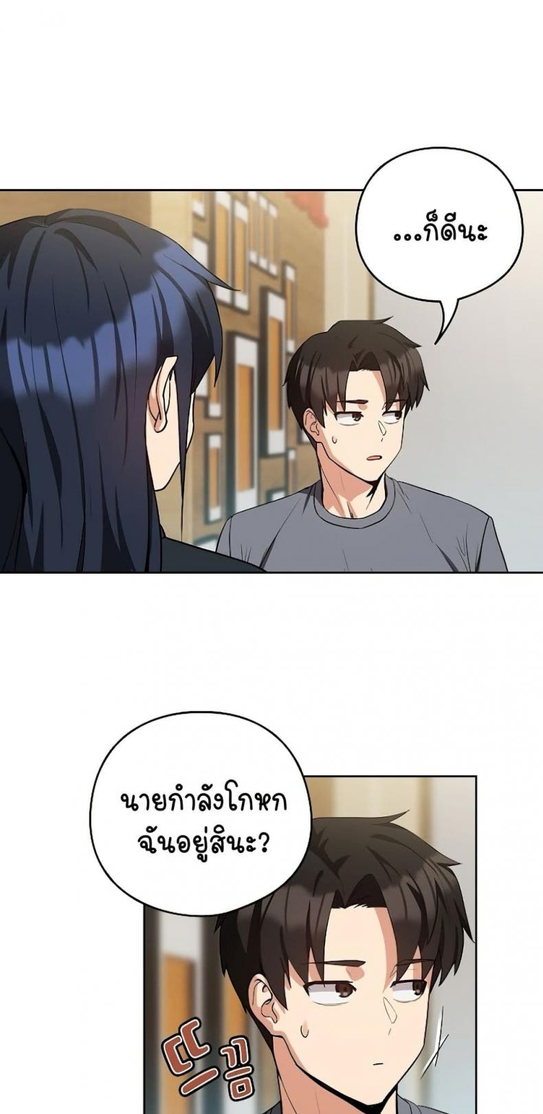 page-22