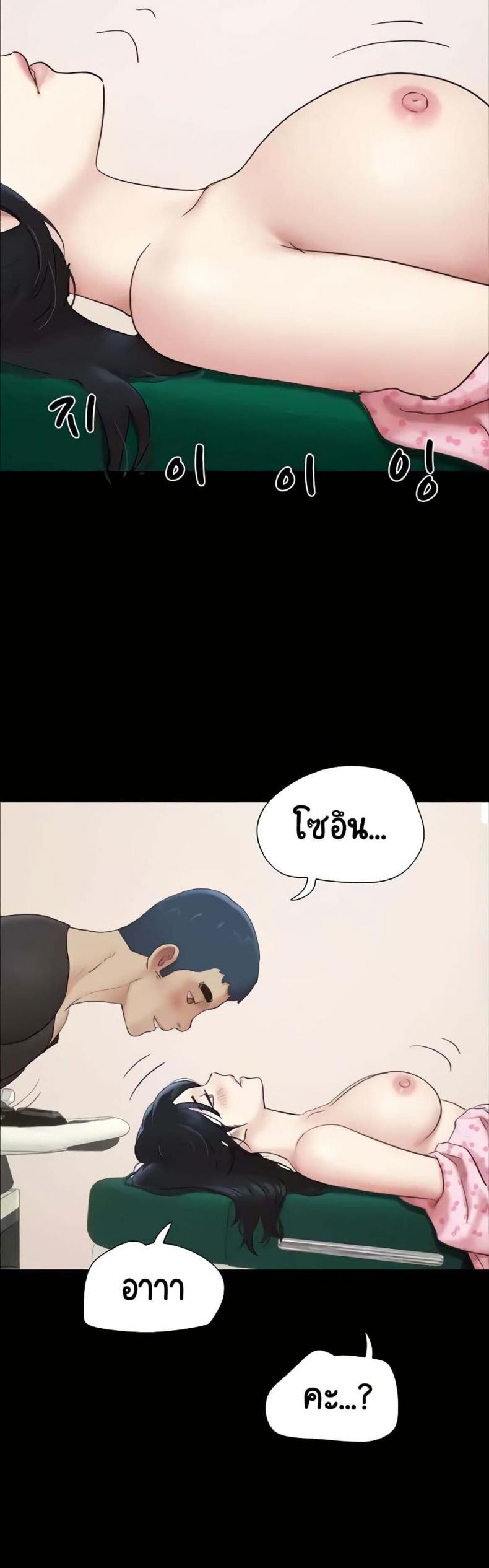 page-26