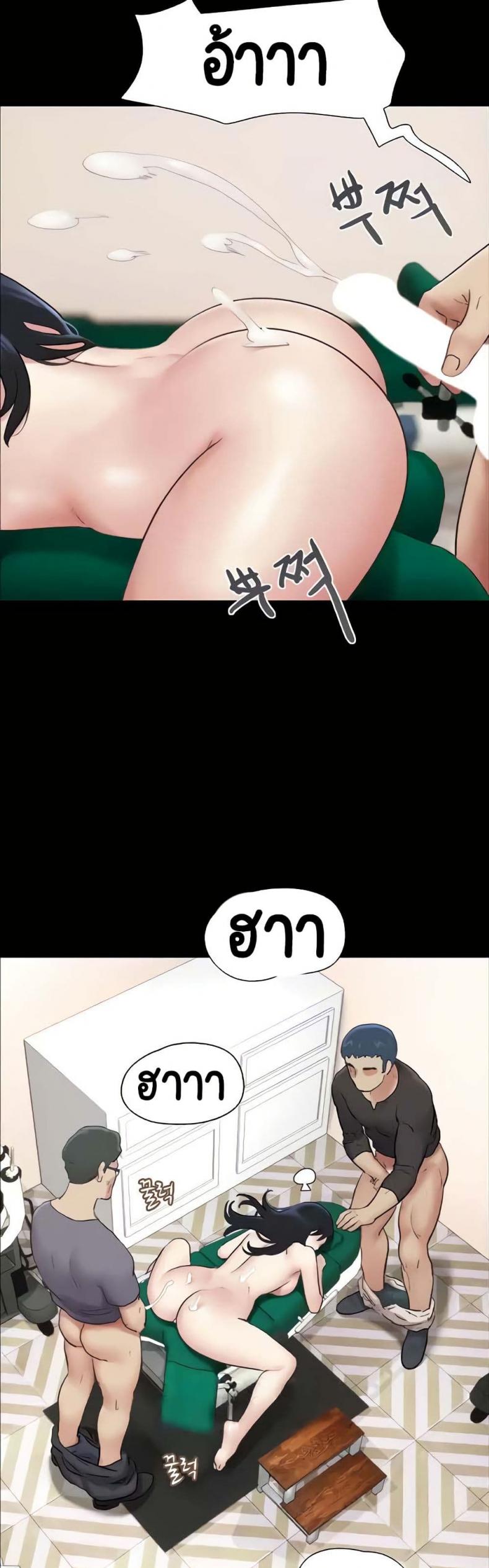 page-48