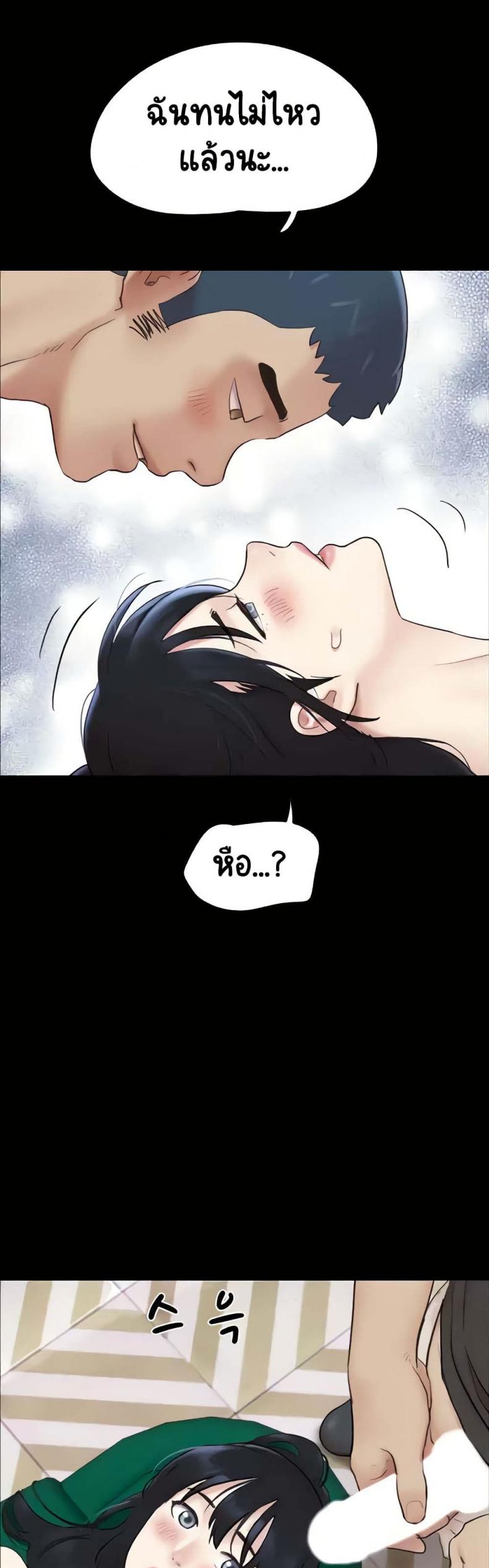 page-27