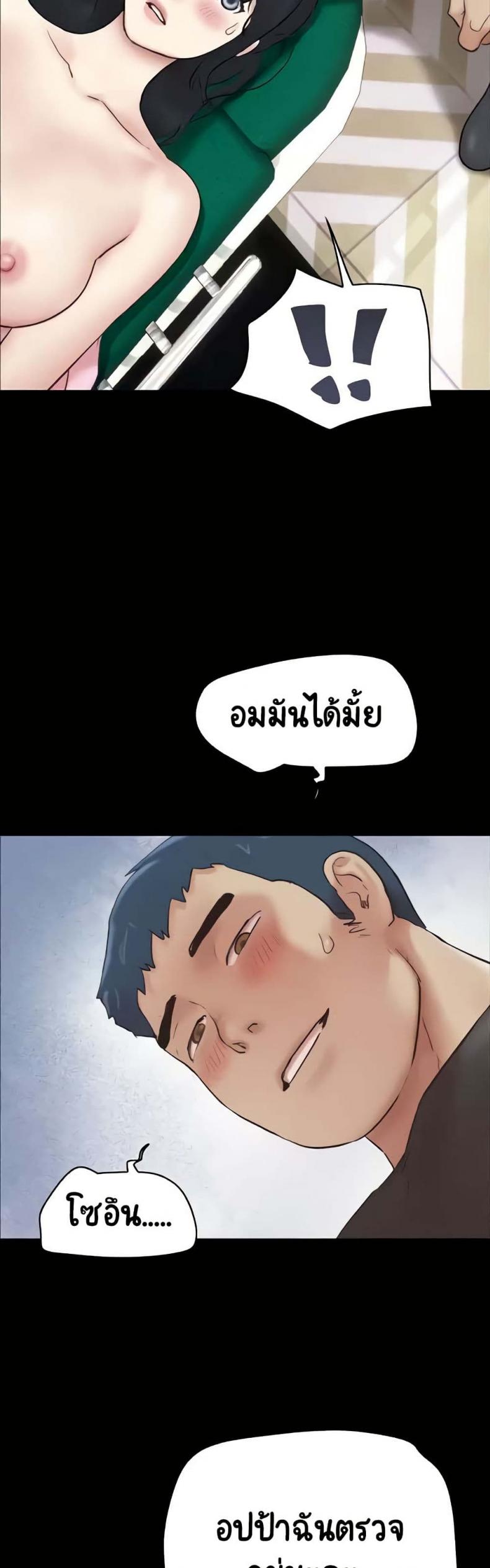 page-28