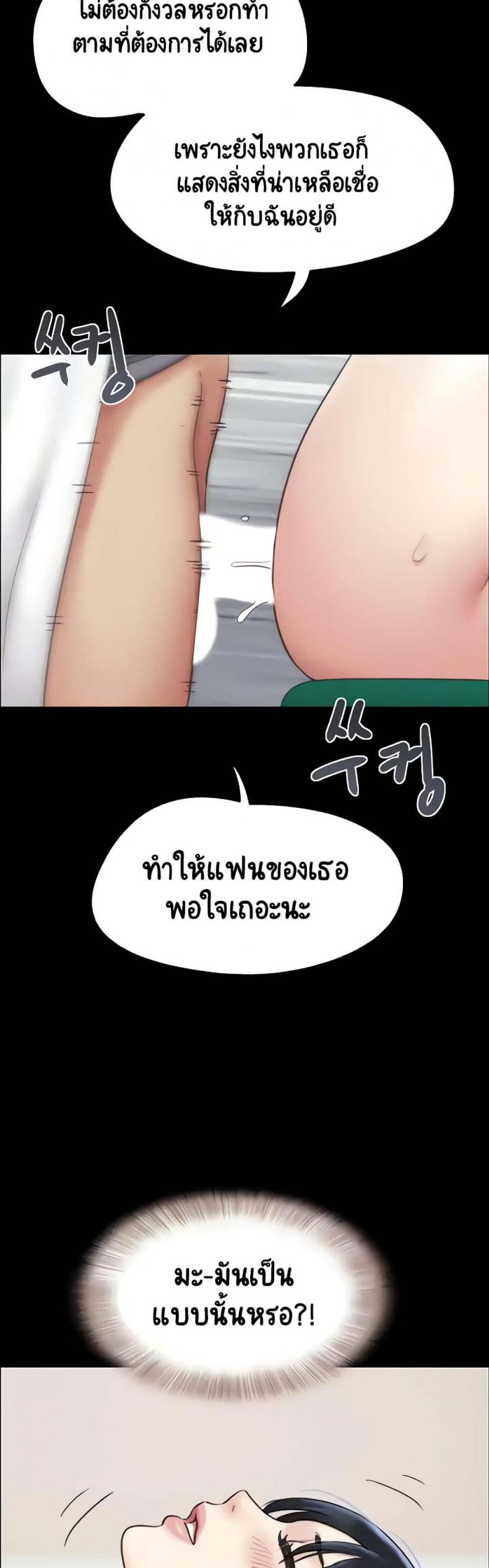 page-30
