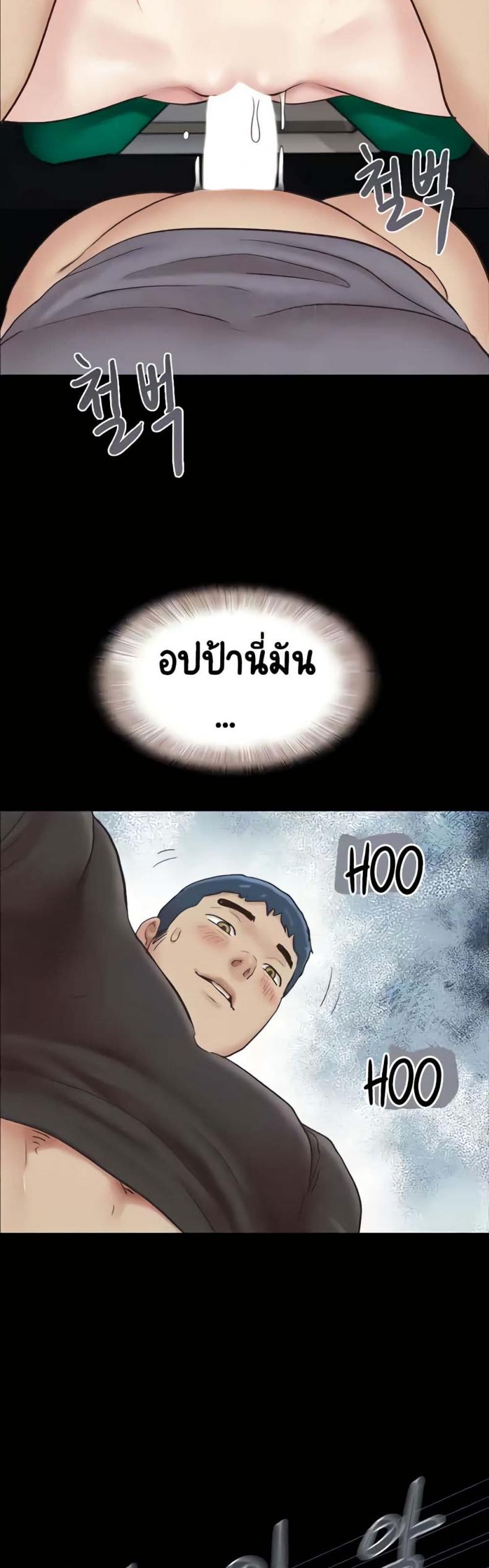 page-36