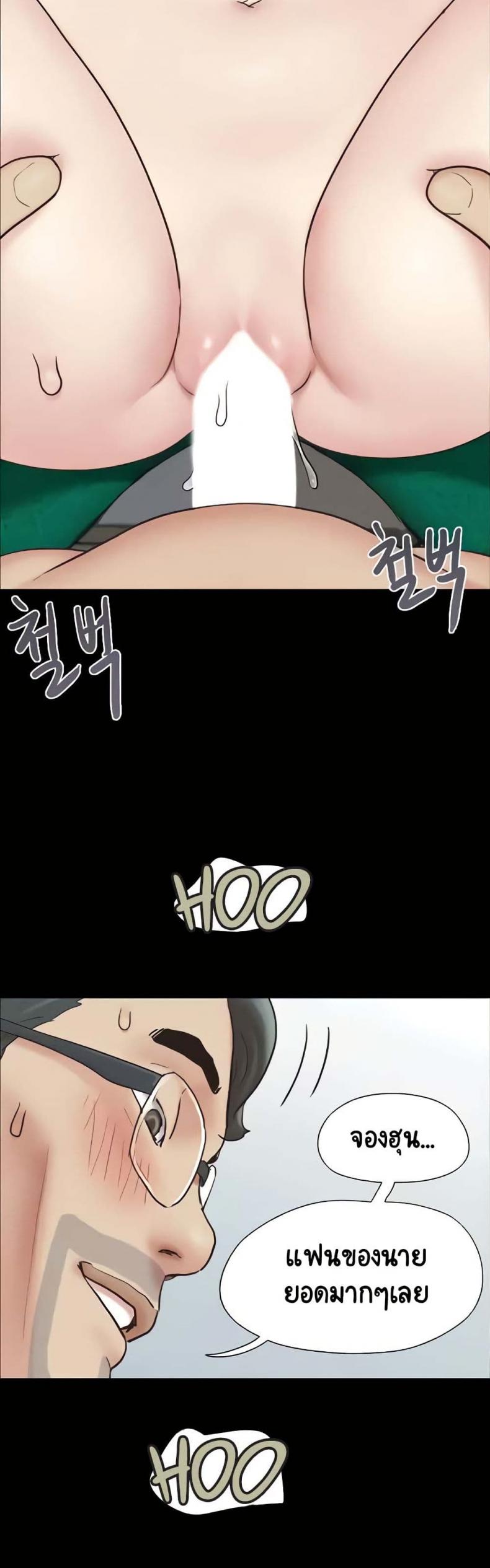 page-40