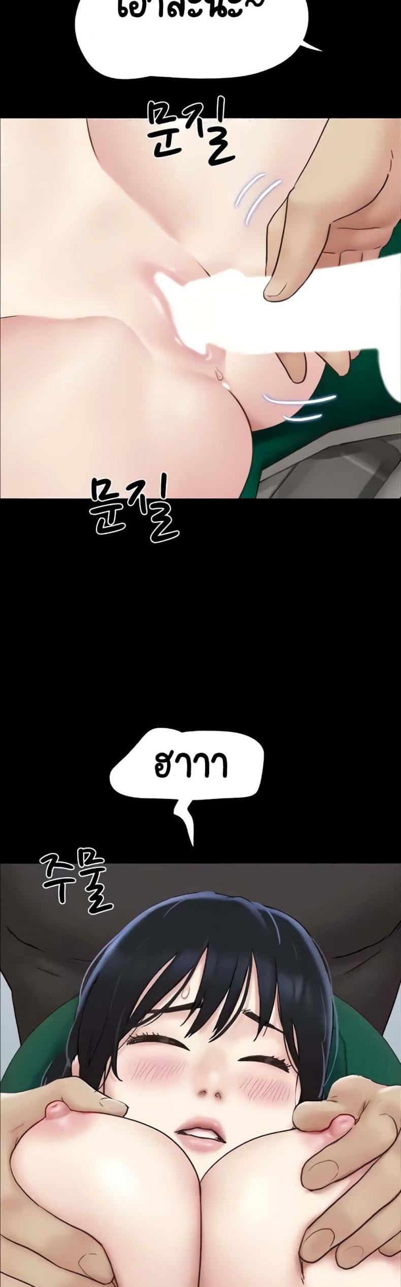 page-21