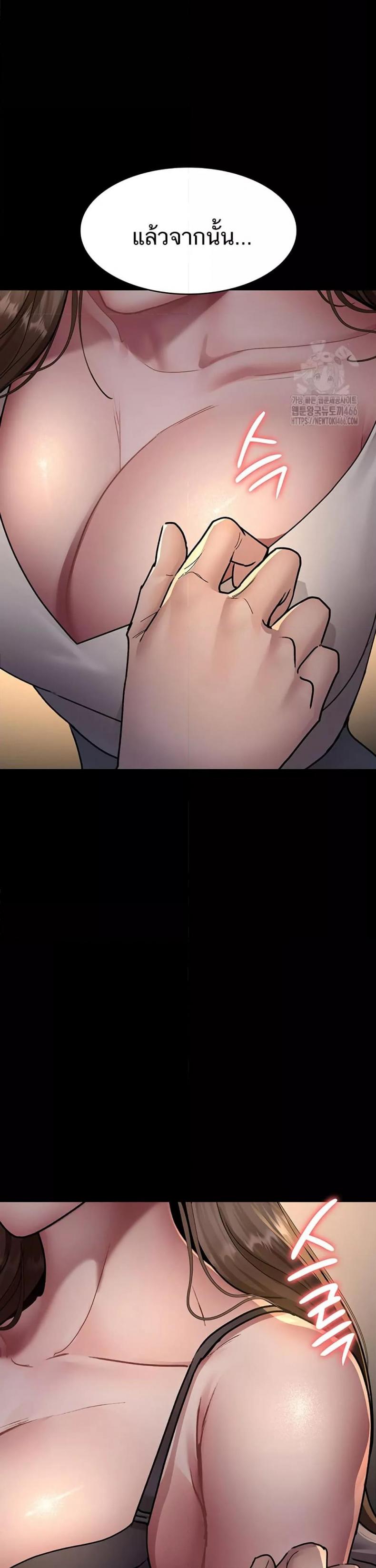 page-39