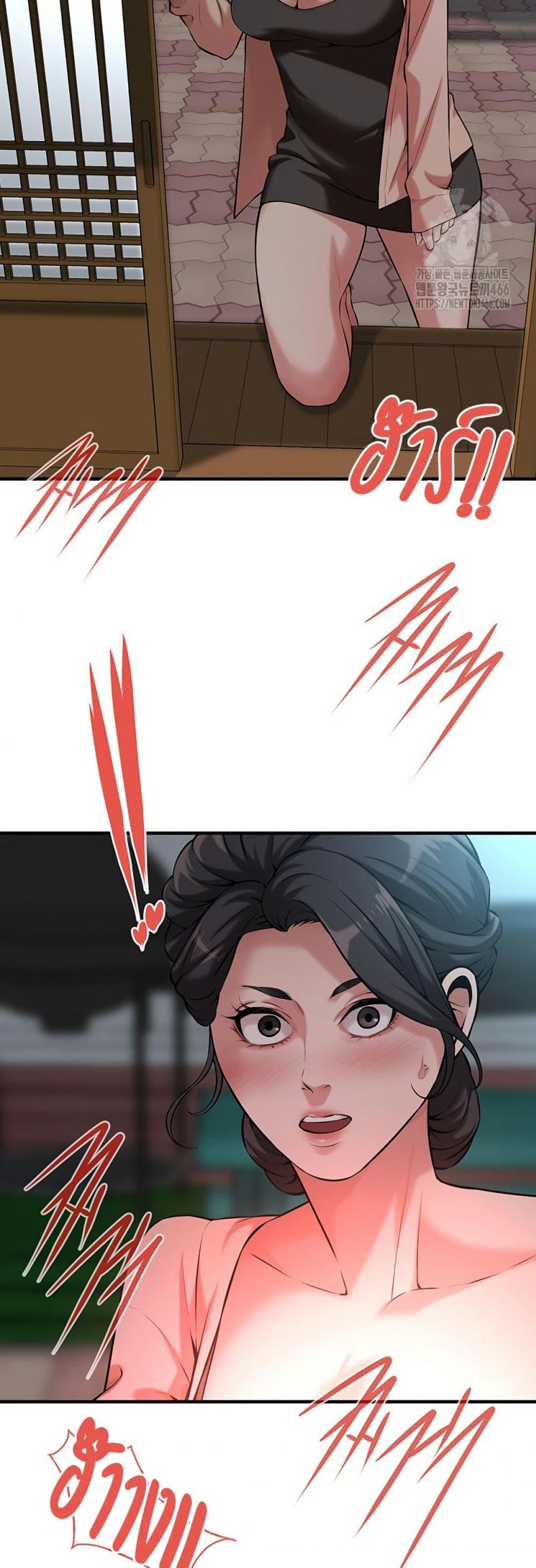 page-38