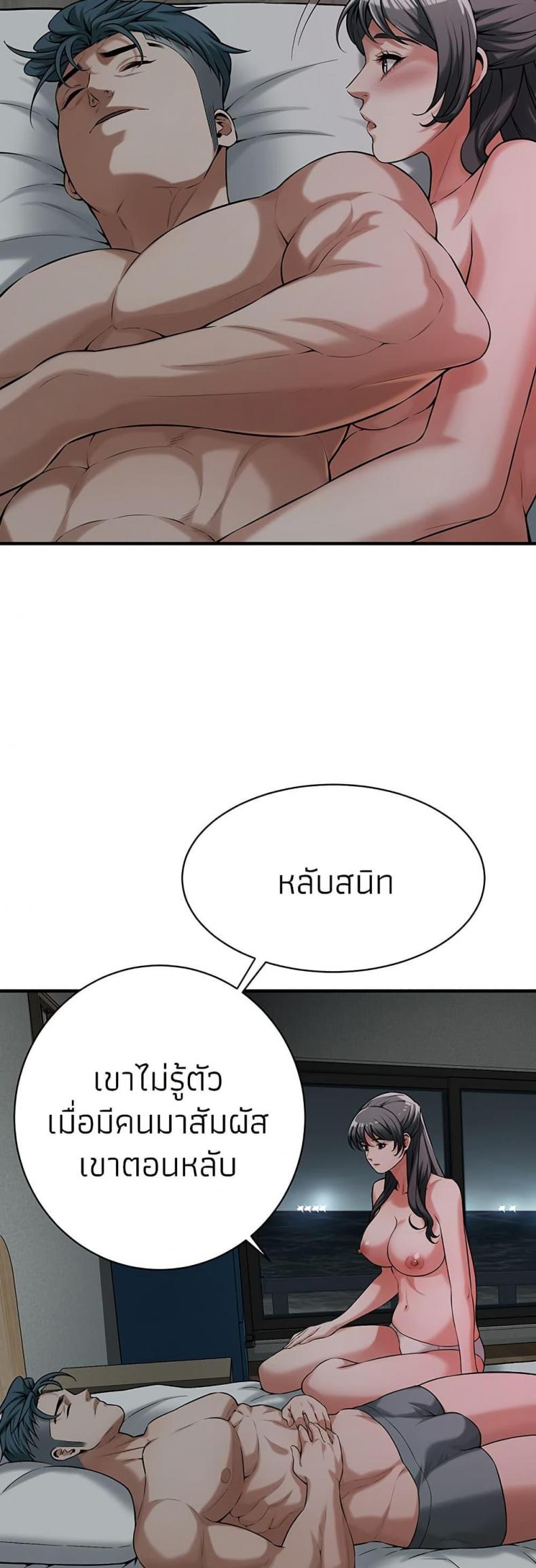 page-16