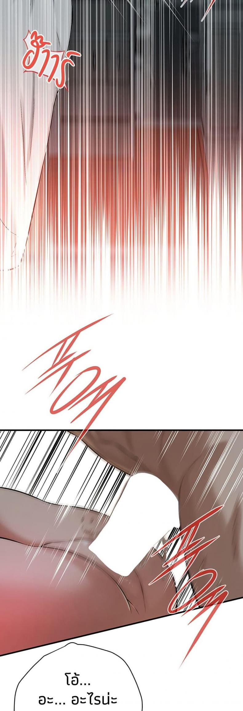 page-40