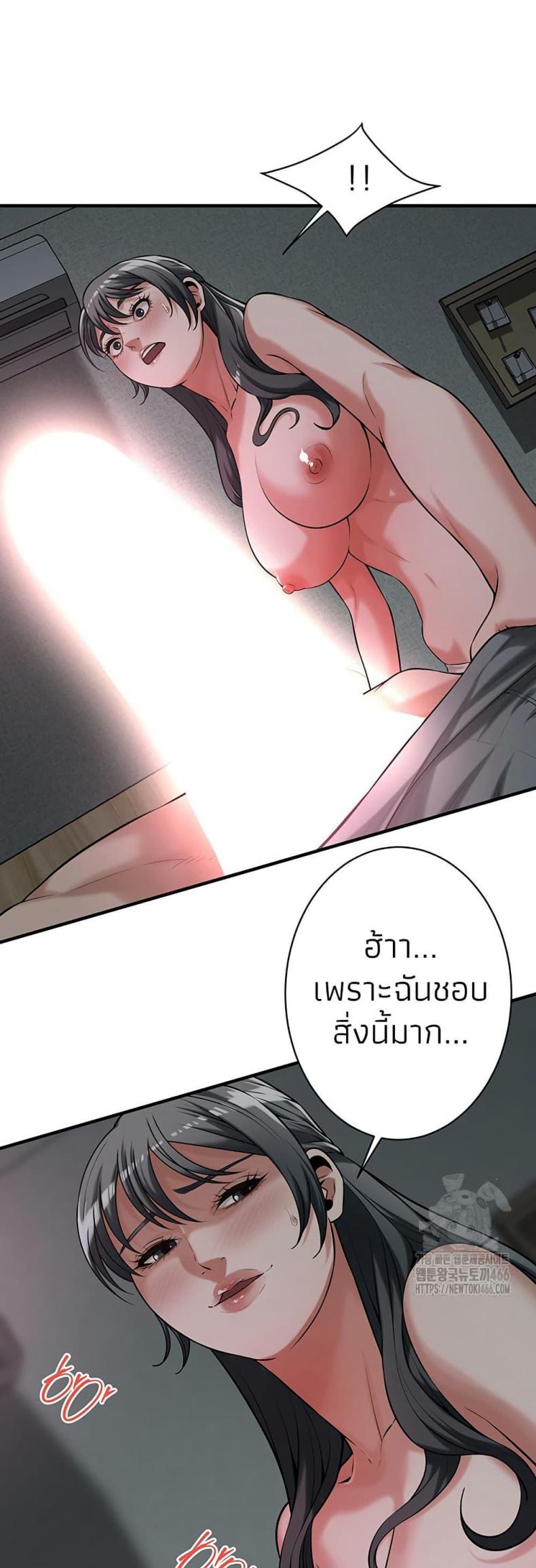 page-18