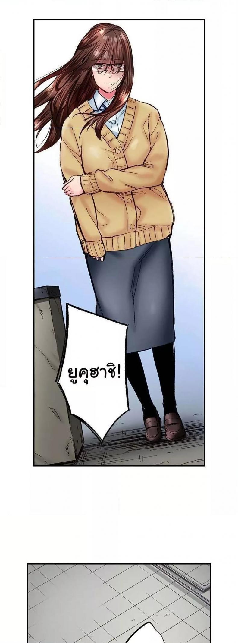 page-11