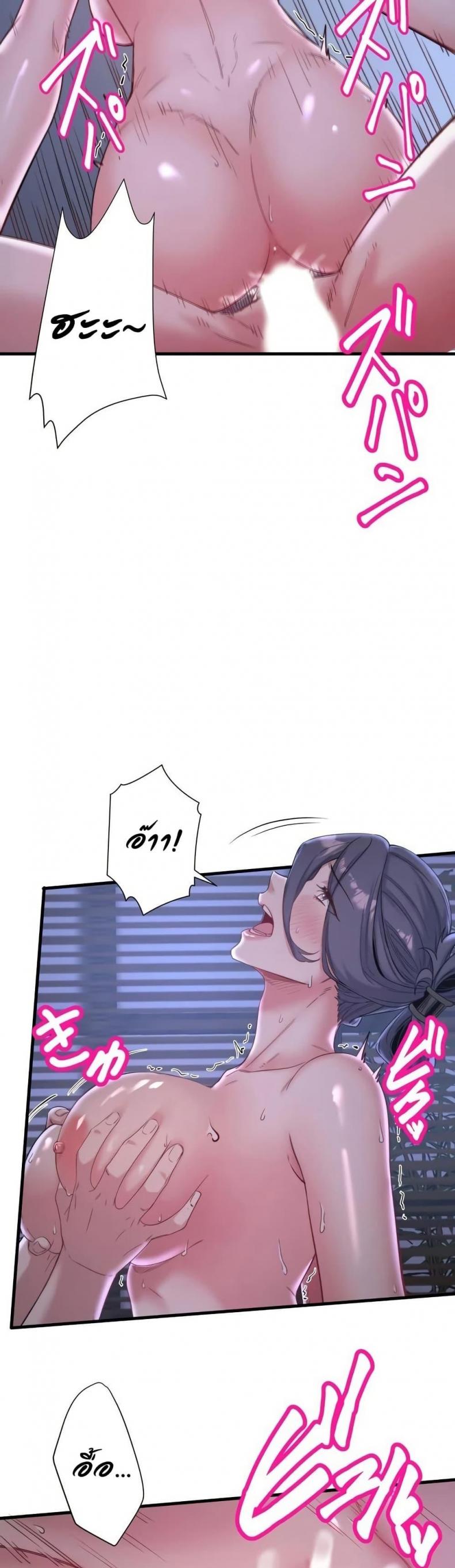 page-14
