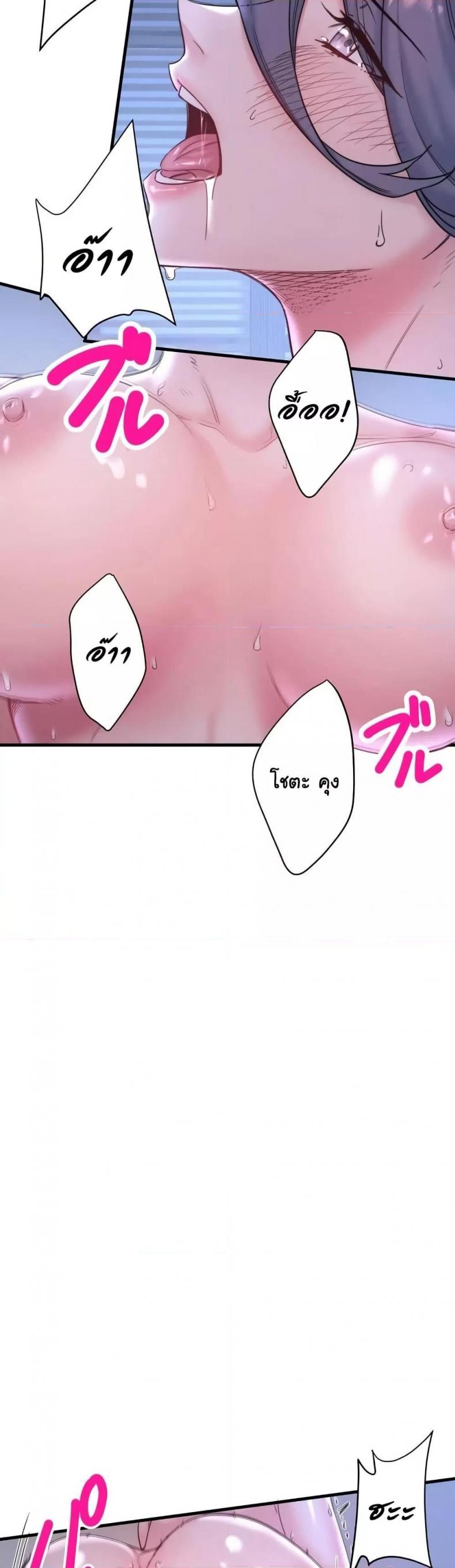 page-19