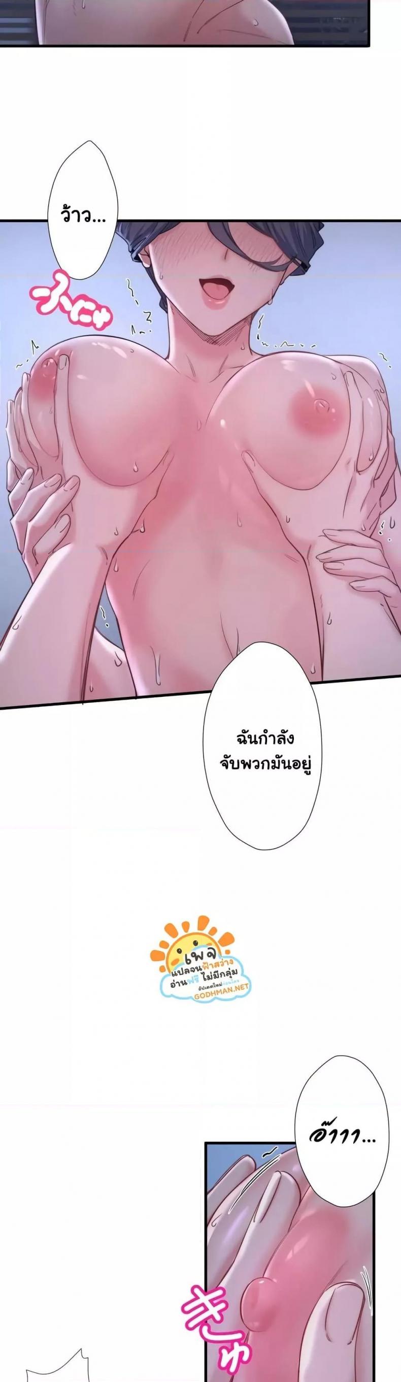 page-11