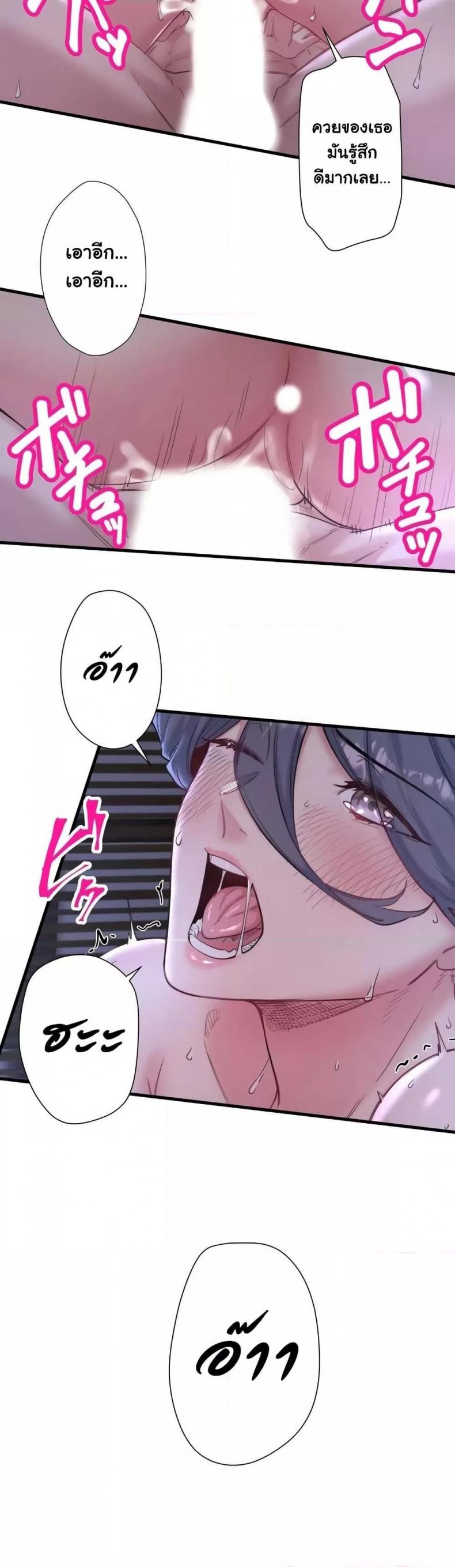 page-16