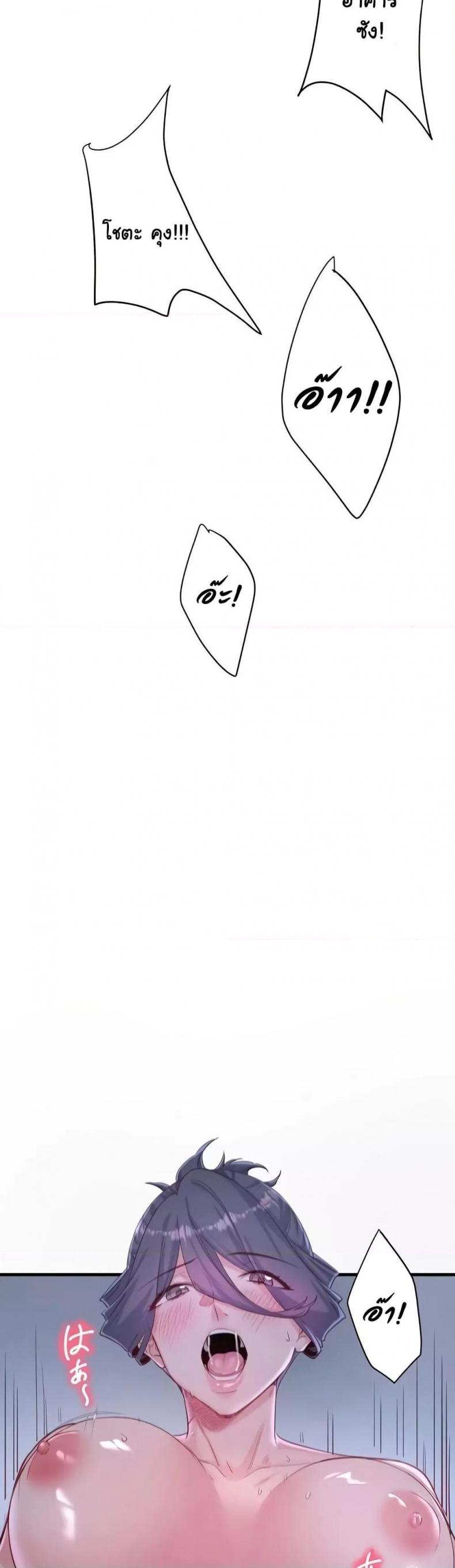 page-22