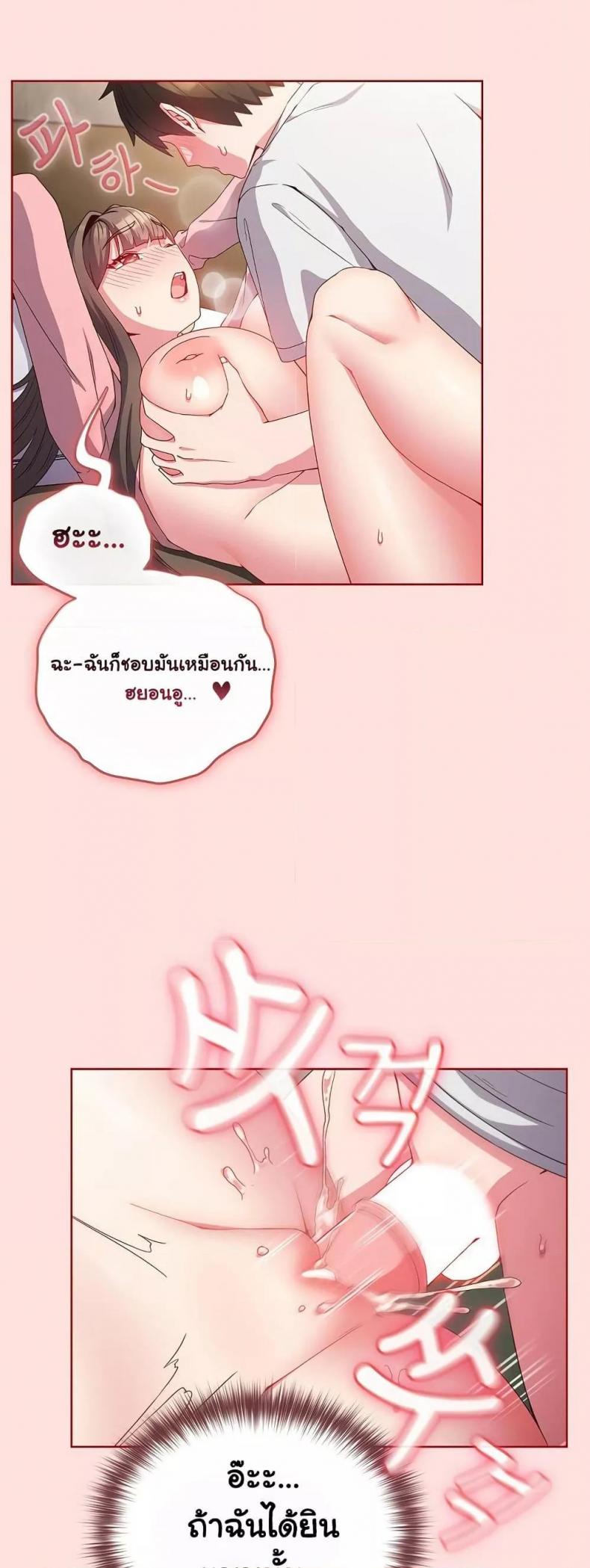 page-27