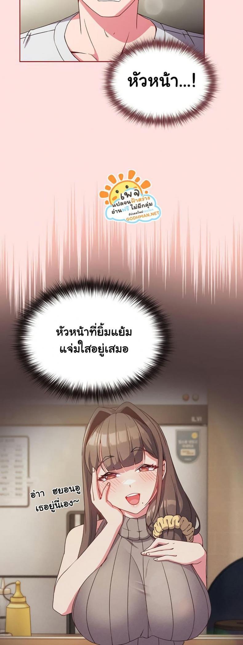 page-30