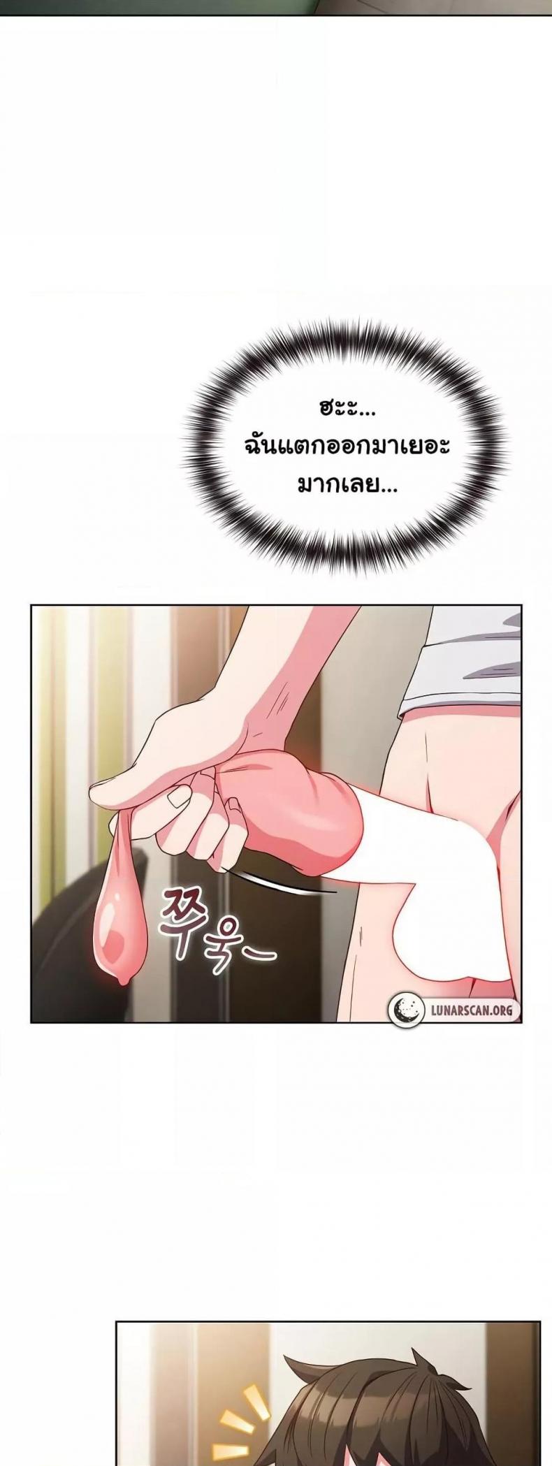 page-38