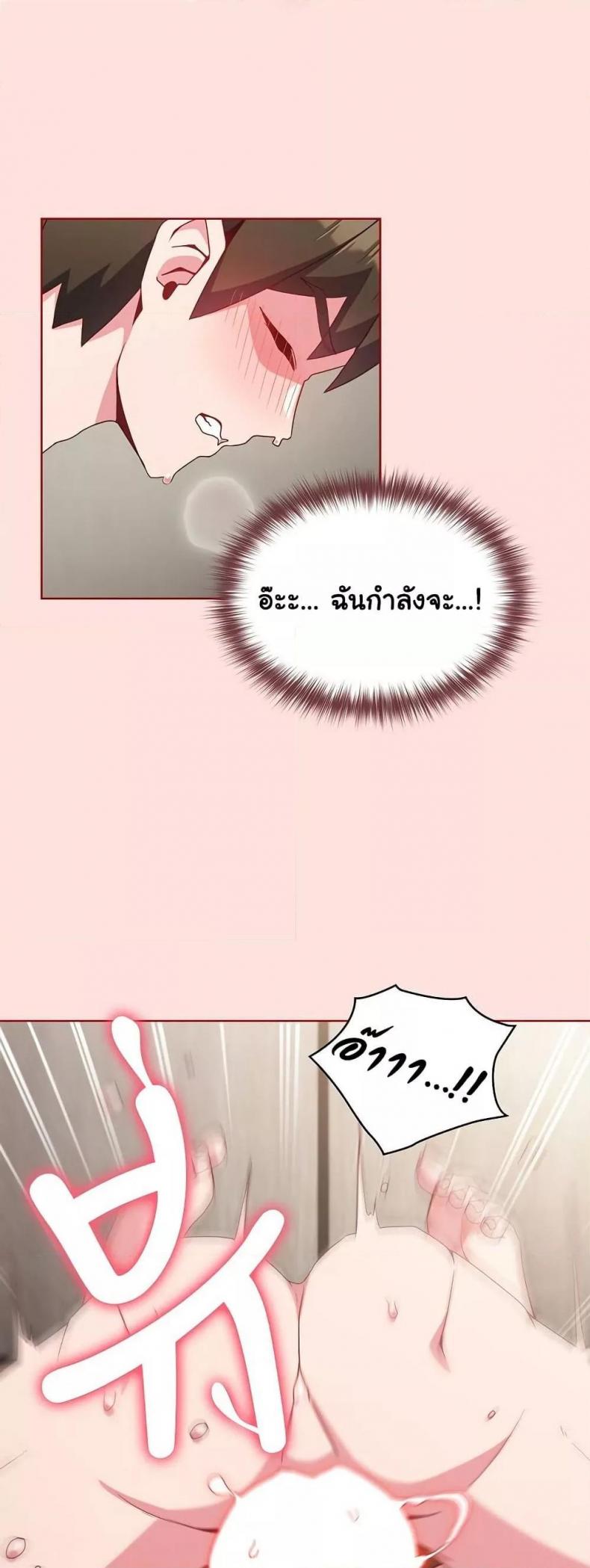 page-32
