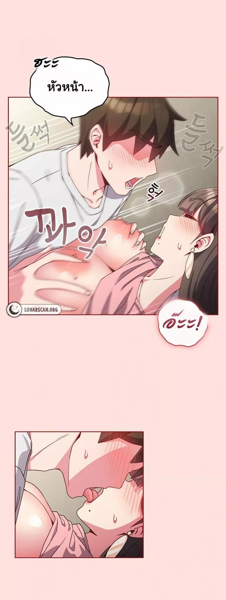 page-25
