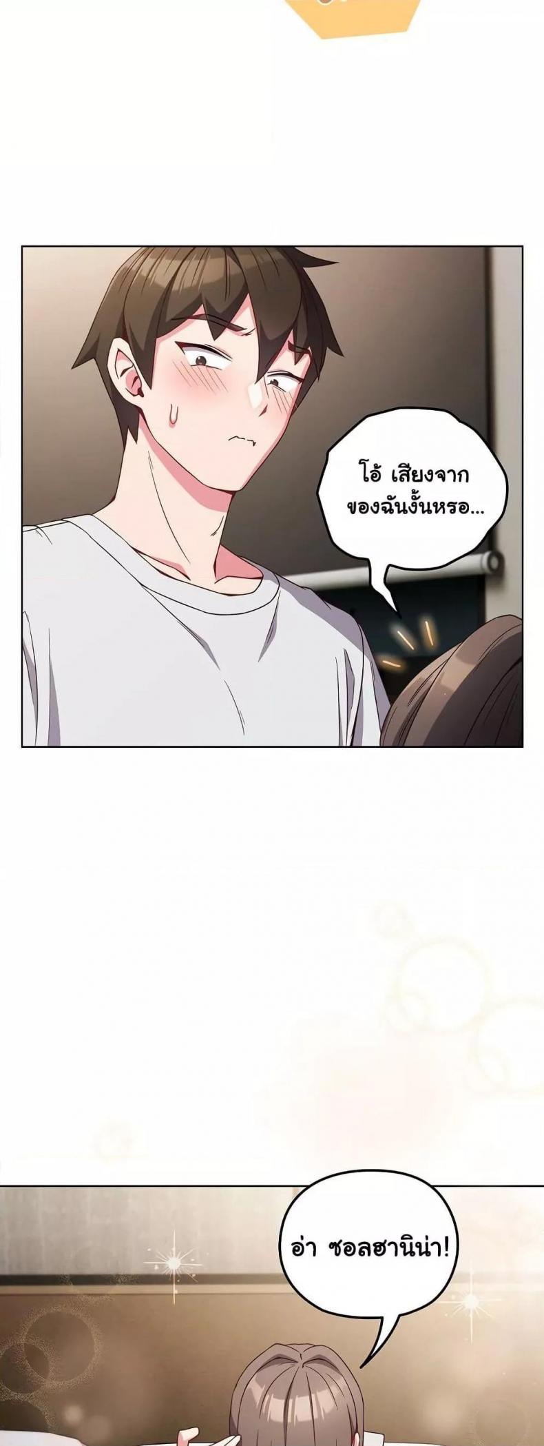 page-42