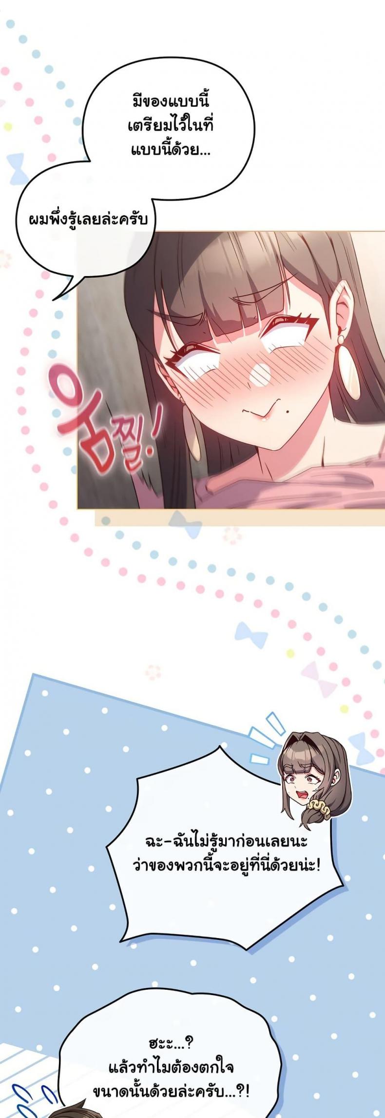 page-41