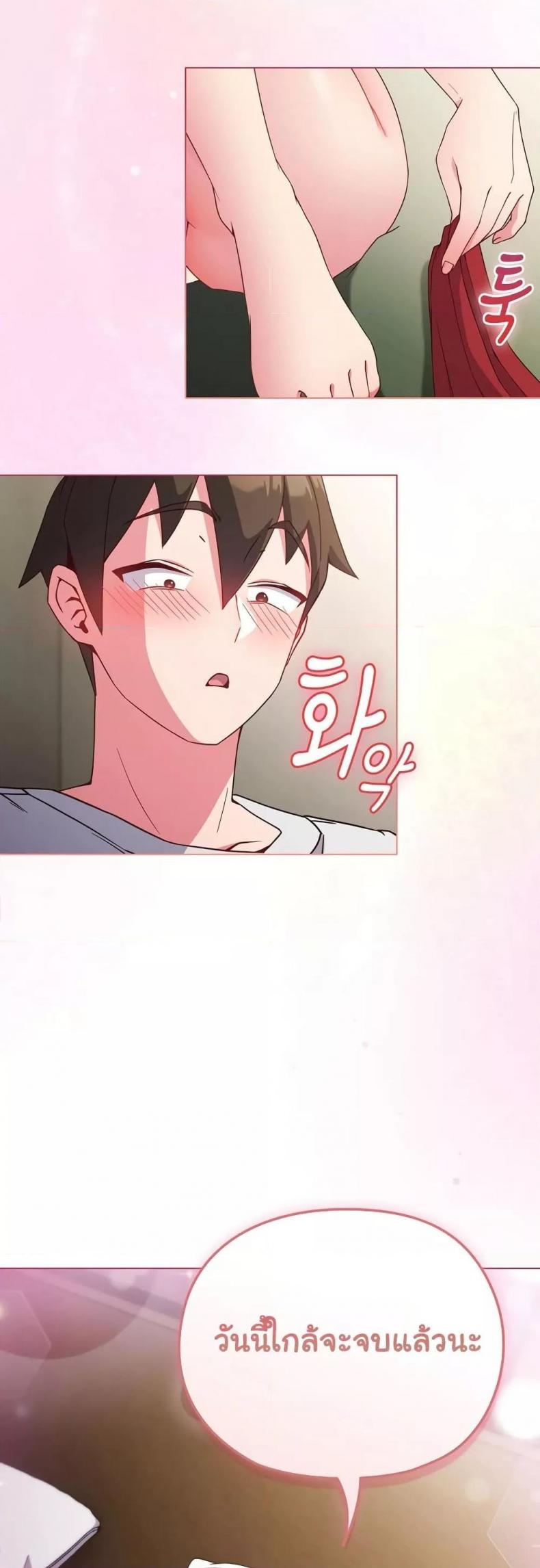 page-27