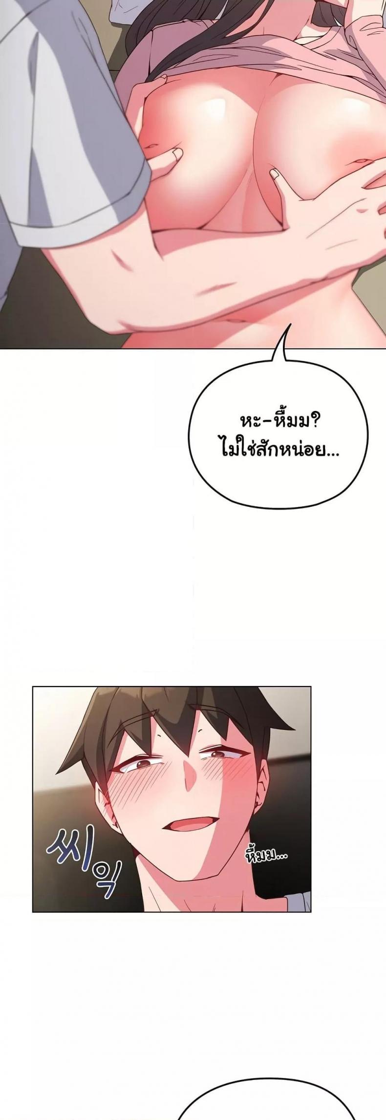 page-19