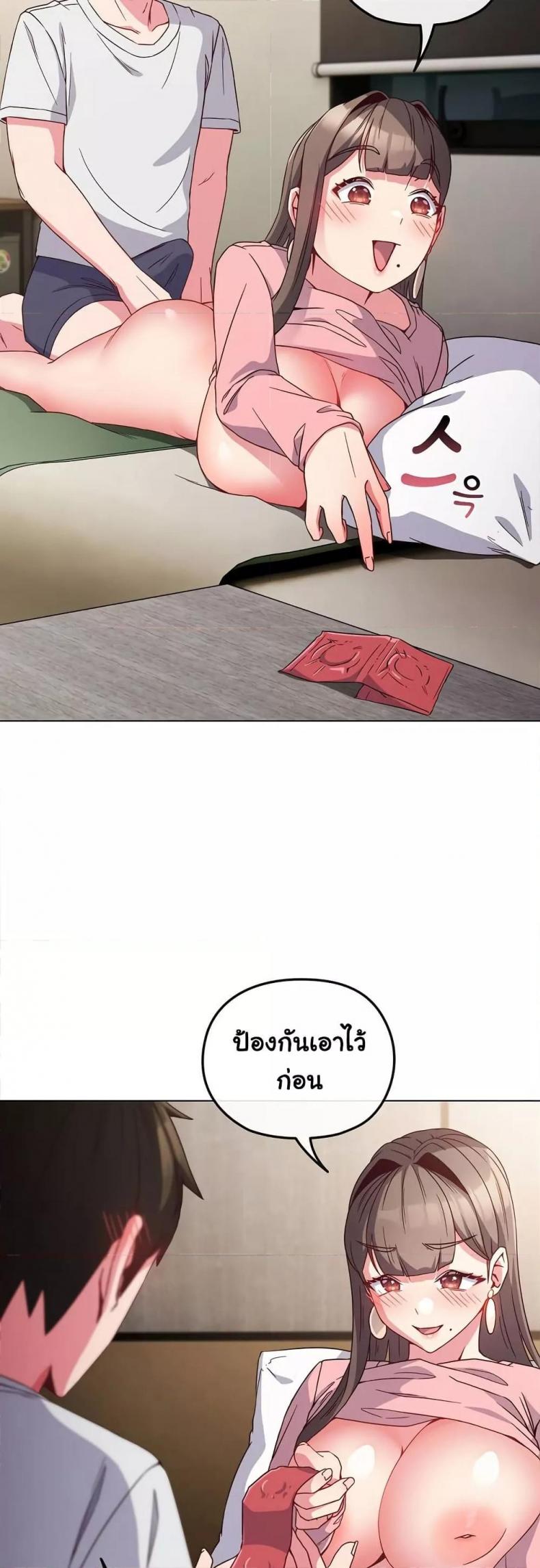 page-39