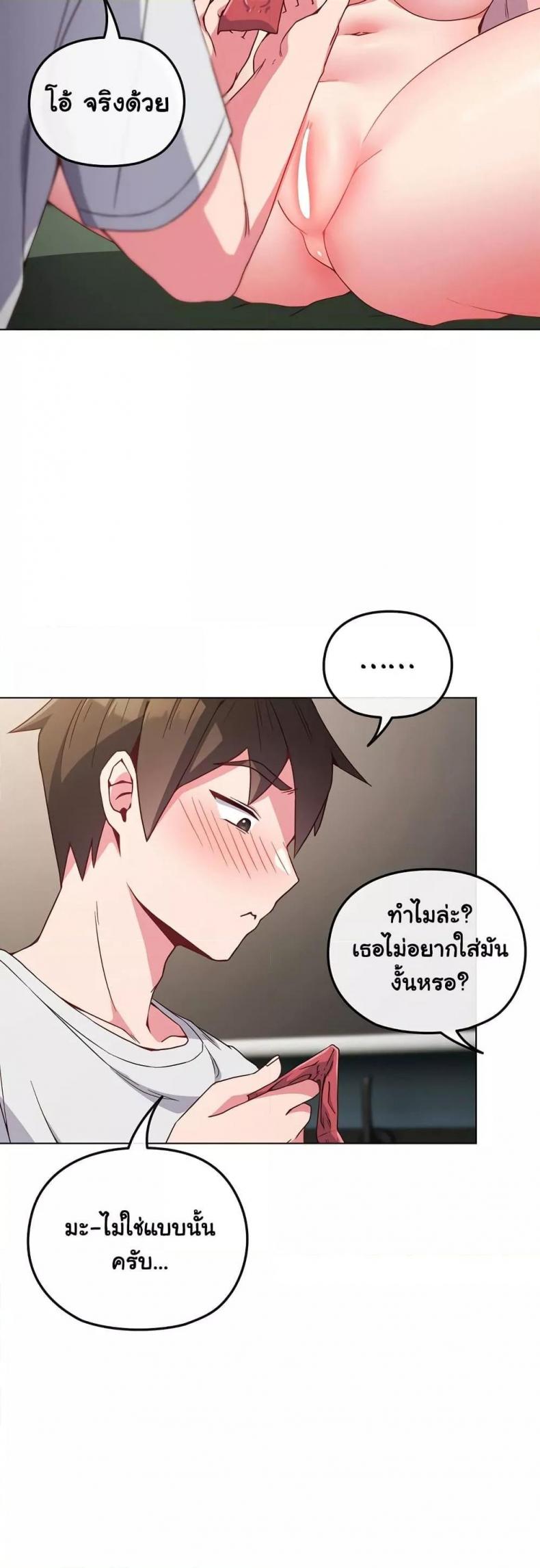 page-40